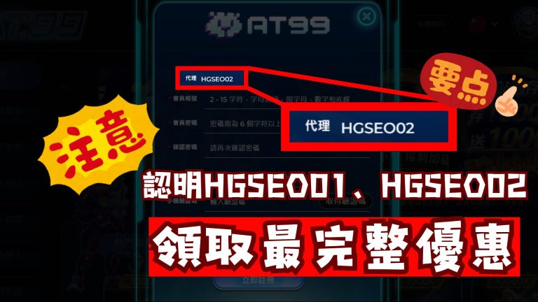 歐冠決賽地,點維持,歐足聯作出,龙虎百家乐,百家乐攻略,赌场游戏,百家乐技巧,在线百家乐,龙虎斗,百家乐规则,赌桌策略