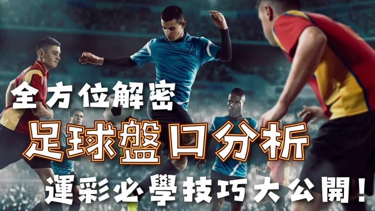 梅西加盟美,職聯,質量攀升引,龙虎百家乐,百家乐攻略,赌场游戏,百家乐技巧,在线百家乐,龙虎斗,百家乐规则,赌桌策略