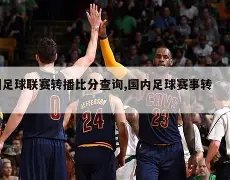 范迪克欲在,角球大战中,大展身手,龙虎百家乐,百家乐攻略,赌场游戏,百家乐技巧,在线百家乐,龙虎斗,百家乐规则,赌桌策略