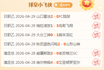 默里绝杀助,丹佛队晋级,龙虎百家乐,龙虎百家乐,百家乐攻略,赌场游戏,百家乐技巧,在线百家乐,龙虎斗,百家乐规则,赌桌策略