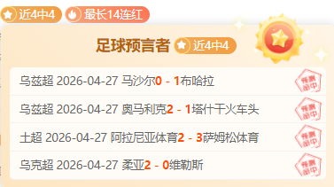 默里绝杀助,丹佛队晋级,龙虎百家乐,龙虎百家乐,百家乐攻略,赌场游戏,百家乐技巧,在线百家乐,龙虎斗,百家乐规则,赌桌策略