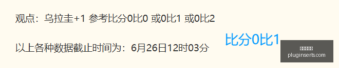篮球对决,今晨天空队,力克对手,龙虎百家乐,百家乐攻略,赌场游戏,百家乐技巧,在线百家乐,龙虎斗,百家乐规则,赌桌策略