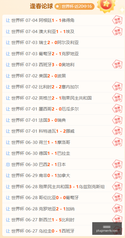 全面解析,避免,错误终极指,龙虎百家乐,百家乐攻略,赌场游戏,百家乐技巧,在线百家乐,龙虎斗,百家乐规则,赌桌策略
