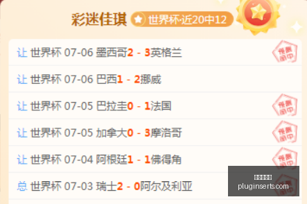 龙虎百家乐,百家乐攻略,赌场游戏,龙虎百家乐,百家乐攻略,赌场游戏,百家乐技巧,在线百家乐,龙虎斗,百家乐规则,赌桌策略