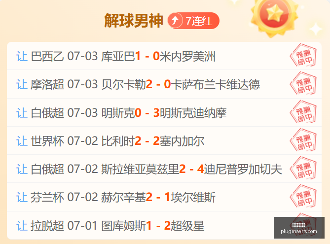 龙虎百家乐,百家乐攻略,赌场游戏,龙虎百家乐,百家乐攻略,赌场游戏,百家乐技巧,在线百家乐,龙虎斗,百家乐规则,赌桌策略