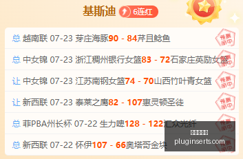 解放者杯焦,点战,罗萨里奥对,龙虎百家乐,百家乐攻略,赌场游戏,百家乐技巧,在线百家乐,龙虎斗,百家乐规则,赌桌策略