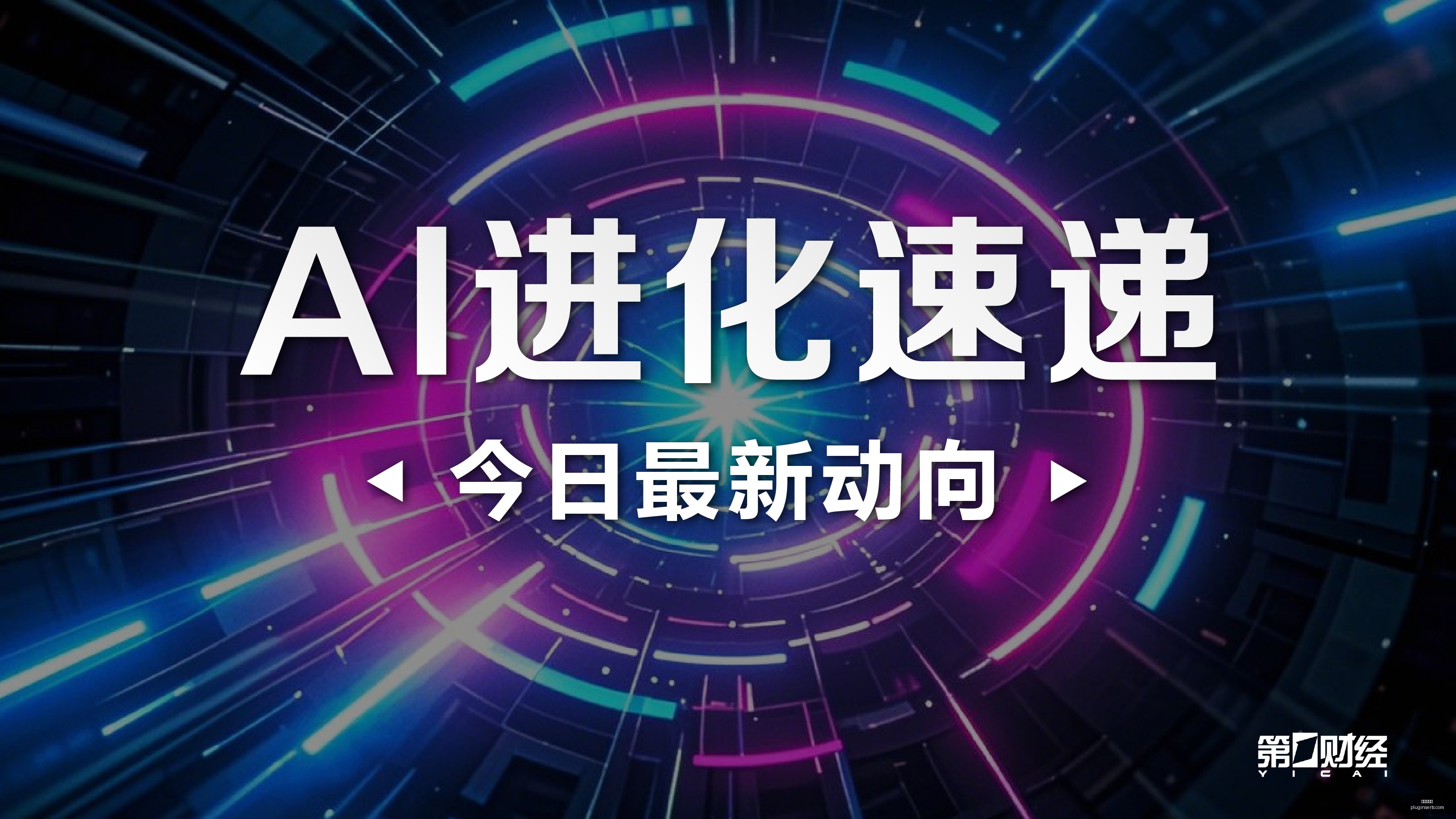 拉佩达德深,度剖析,实战比分解,龙虎百家乐,百家乐攻略,赌场游戏,百家乐技巧,在线百家乐,龙虎斗,百家乐规则,赌桌策略