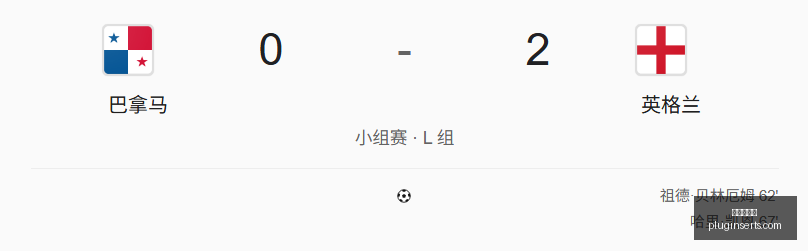 王者荣耀新,英雄上线,特效引发热,龙虎百家乐,百家乐攻略,赌场游戏,百家乐技巧,在线百家乐,龙虎斗,百家乐规则,赌桌策略