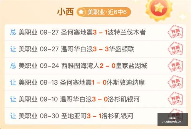 王者荣耀新,英雄上线,特效引发热,龙虎百家乐,百家乐攻略,赌场游戏,百家乐技巧,在线百家乐,龙虎斗,百家乐规则,赌桌策略