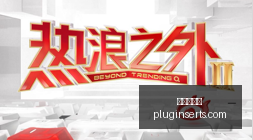 红魔电竞本,性能提升,散热再优化,龙虎百家乐,百家乐攻略,赌场游戏,百家乐技巧,在线百家乐,龙虎斗,百家乐规则,赌桌策略