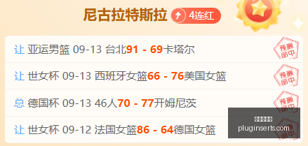 电竞战队崛,品牌赞助助,力夺冠,龙虎百家乐,百家乐攻略,赌场游戏,百家乐技巧,在线百家乐,龙虎斗,百家乐规则,赌桌策略