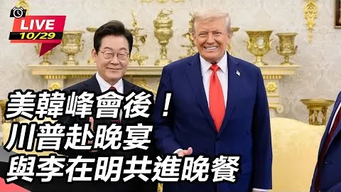 范迪克欲在角球大战中大展身手，全力以赴迎接英联杯决赛挑战