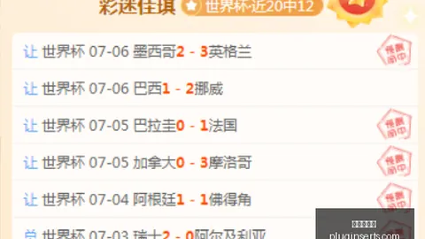 龙虎百家乐，在线百家乐， 094452