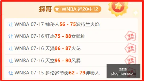 龙虎百家乐 095349