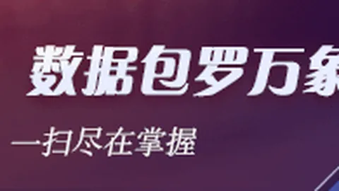 西海岸投资人徐尚：将八成精力注入俱乐部，体验累并快乐的创业之旅