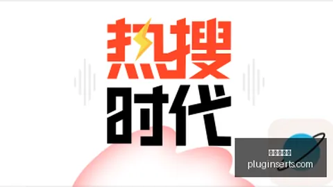 华为 90家族联手韬定律芯片亮相文旅部官宣：华为终端新品发布会定于9月23日举行