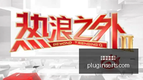 红魔电竞本性，龙虎斗，能提升，散热再优化